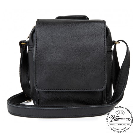 Кожаная сумка через плечо "Шерлок" (черная)